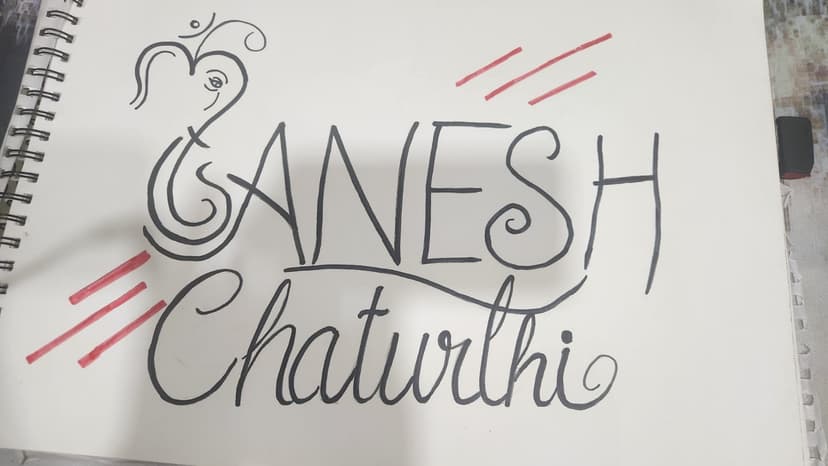 Ganesh Chaturthi calligraphy art